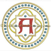 Alpha Dot Circle--Religious Machine Embroidery File - Ecclesiastical Sewing