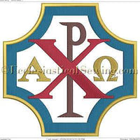 Chi Rho--Religious Machine Embroidery File - Ecclesiastical Sewing