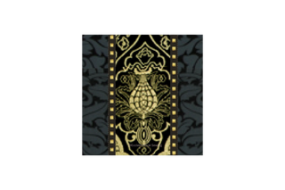 Burse in the Saint Justin Martyr Ecclesiastical Collection