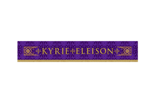 Violet Lent superfrontal with Kyrie Eleison inscription and embroidered lattice border – violet Glastonbury brocade altar frontal symbolizing mercy and repentance”