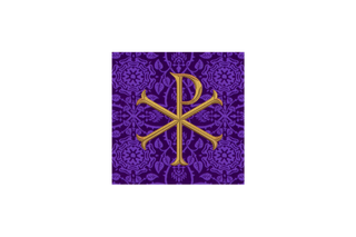 Violet Glastonbury Brocade Lent chalice burse with Chi Rho embroidery, violet brocade Eucharistic vestment accessory for Lent and Holy Week