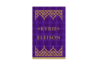 Violet Glastonbury Brocade Lent banner with Kyrie Eleison text and lattice embroidery border, violet brocade Liturgical banner for Lent and Holy Week