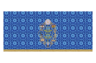 O Antiphon Full Frontal Altar in the Great O' Antiphon Collection