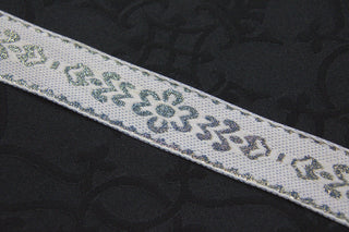 White & Silver Floral Jacquard Ribbon Trim – 1 Inch