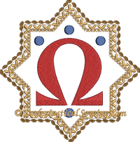 Omega Ditigal Embridery Design | Digital Machine Embroidery Design Ecclesiastical Sewing