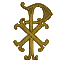 Chi Rho Gold Applique for Liturgical Vestments | Ecclesiastical Sewing
