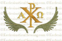 Chi Rho Palm--Religious Machine Embroidery File - Ecclesiastical Sewing