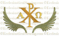 Chi Rho Palm--Religious Machine Embroidery File - Ecclesiastical Sewing