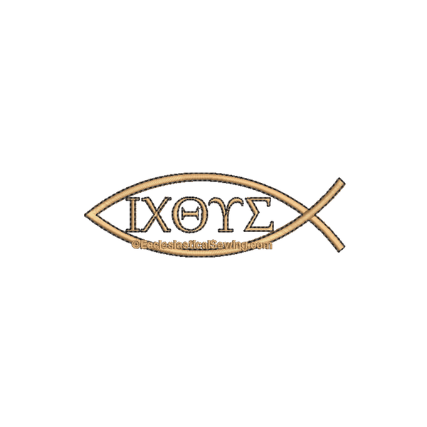 Christian Fish Symbol Digital Religious Embroidery Design | Liturgical Fish Church Embroidery Design Ecclesiastlical Sewing