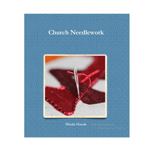 Church Needlework by Hinda Hands: Blue cover displayed on a white background.