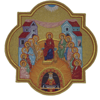 Pentecost Goldwork Applique | Church Vestment Goldwork Applique